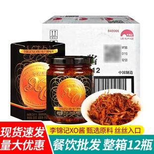 ���]���\ӛXO�u220g*12ƿ��ؐ����u��������{ζ�u�������l