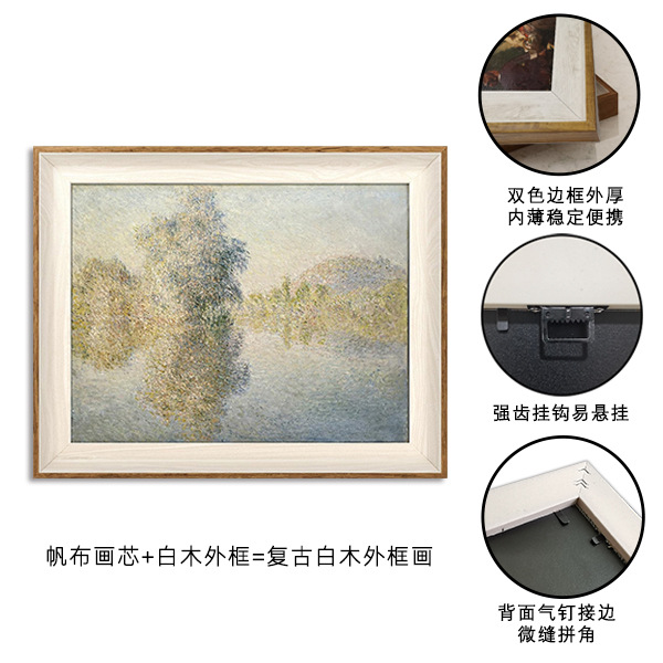 반사 (18) 외부 프레임 백 플레이트