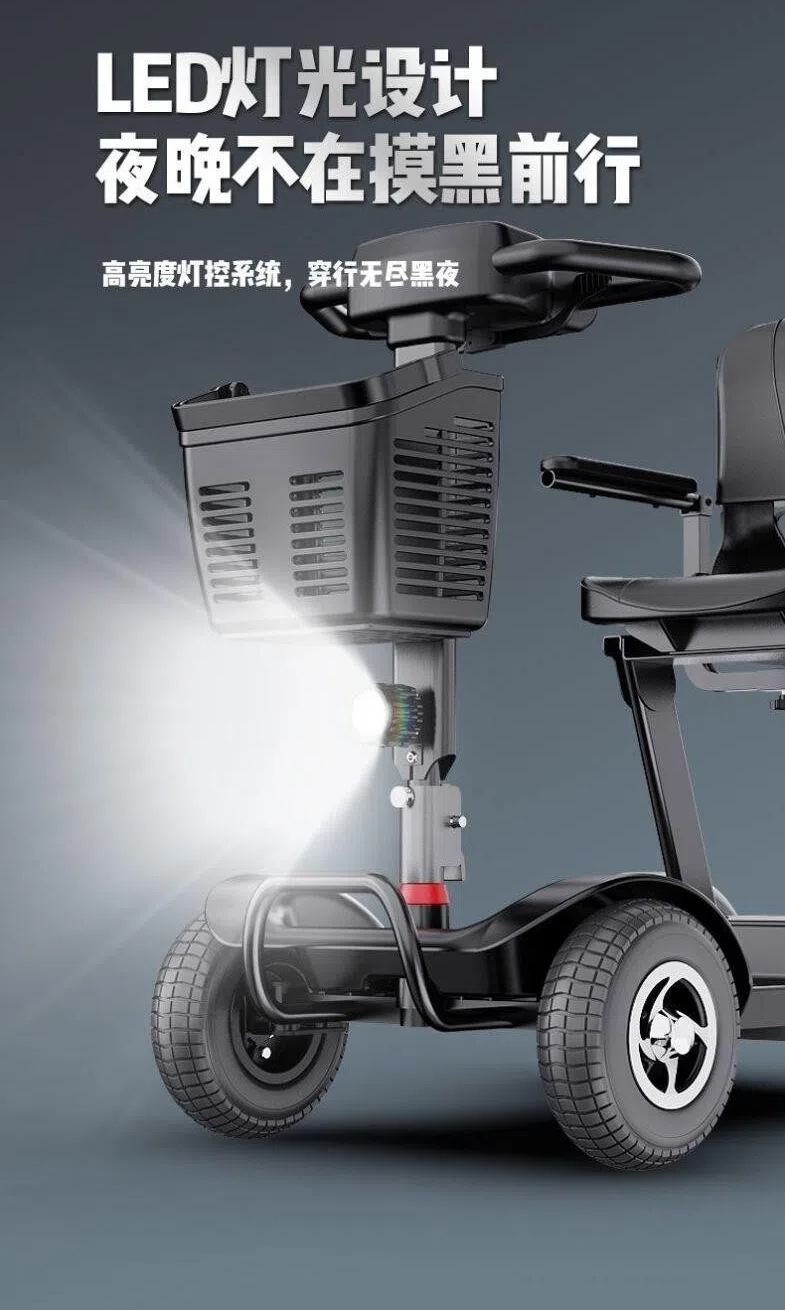 Four-Wheel Electric Scooter for the Elderly, Small Mobility Aid Vehicle for Disabled People, Foldable with Removable Battery, Suitable for Elderly and Family Use