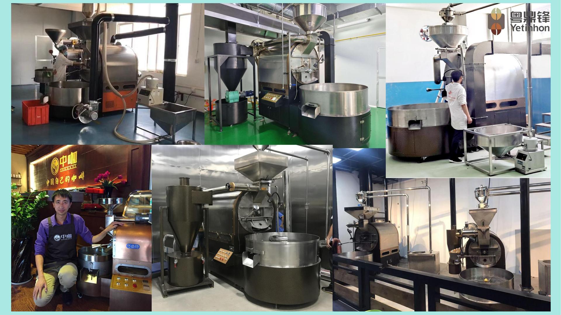 恒豪翔公司简介_08