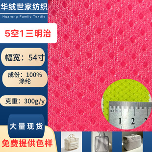 5��1�����ξW��300�a��͸�����ӾW�۲�����ִ�Ь����܇���|����