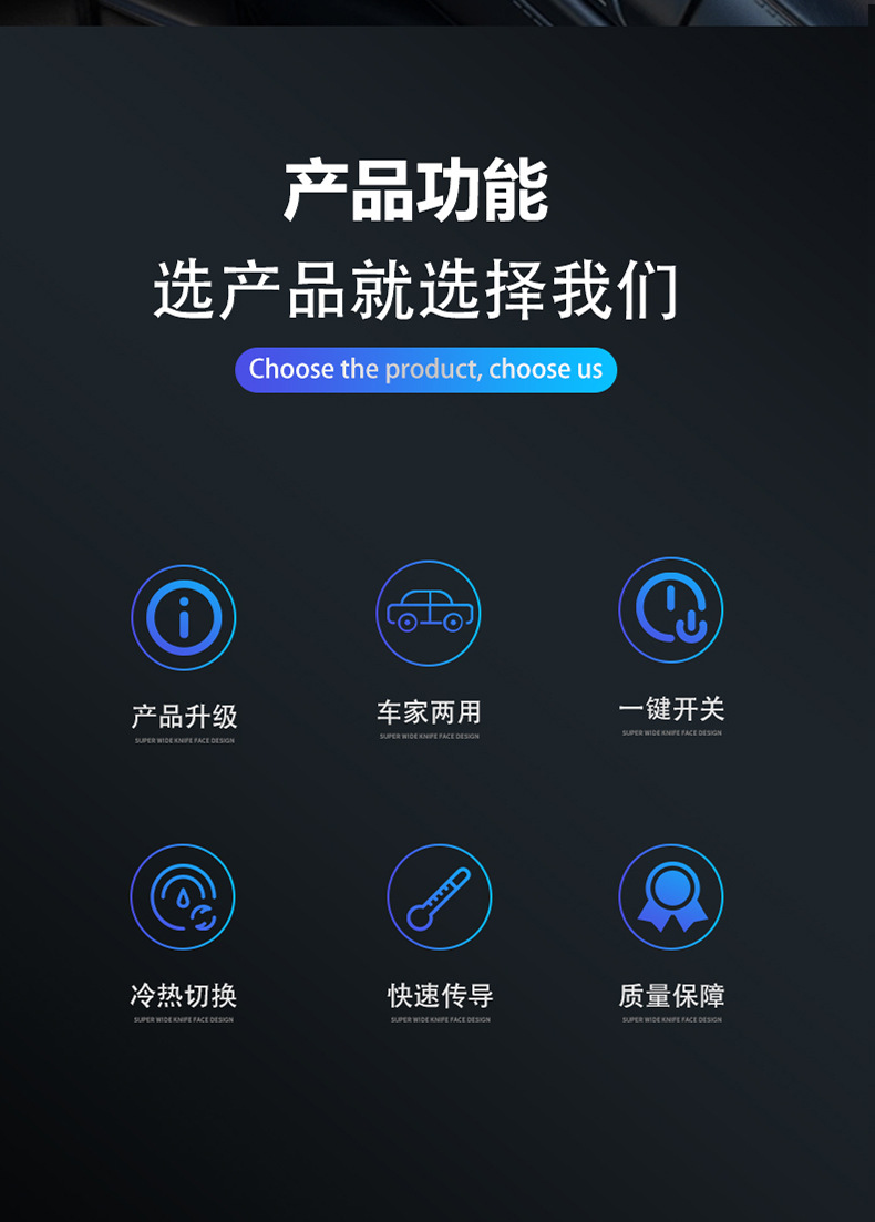 Cross-Border New Product: Car-Mounted Office Cooling and Heating Cup, Rapid Cooling Car Refrigerator, Portable Smart Cooling Cup