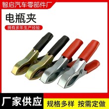 Sҹ܇늊A {~A늳늾BӾA ܇㲿