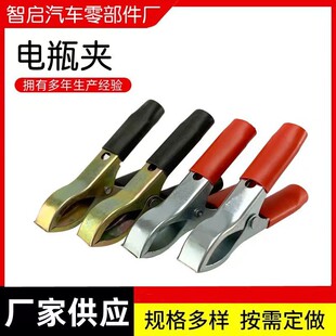 Sҹ܇늊A {~A늳늾BӾA ܇㲿