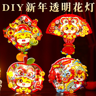 �R�����꿨ͨ������\�ֹ�diy���ϰ�͸������ͯ����l��С���\