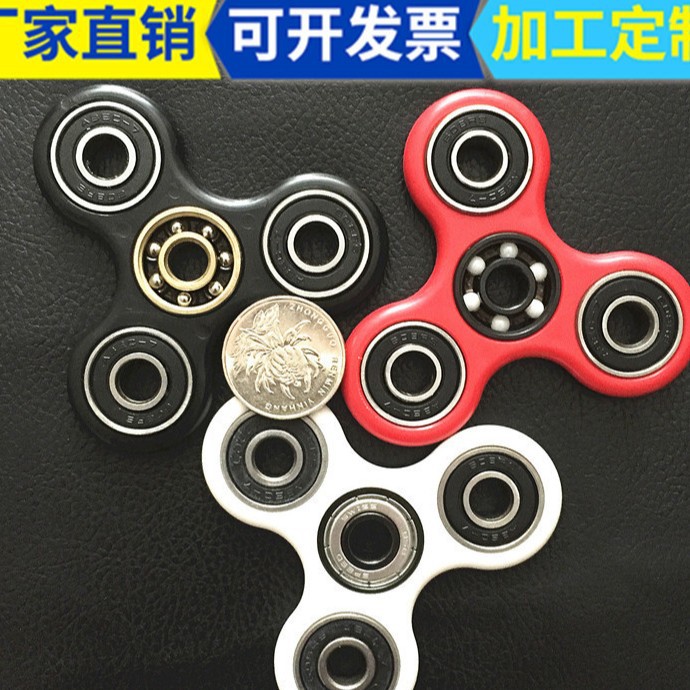 厂家 胶封608 2 RS 608ZZ轴承钢 指尖陀螺玩具用微型轴承大量现货