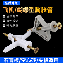 �����w�C��Û�ݽzʯ��匣�ÿ��Ĵu�Թ������Ϳ��Ġ���Ûᔹ��z��