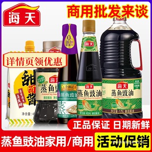 �������~����100ml���ÏN���{ζ����u�Ͱ��������~�������{��֭