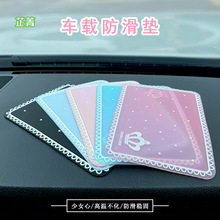 �¿���܇�����|�͸ߜ�܇���п�̨�[��ֹ���|��ͨ���ᱭ�|�͉|���l