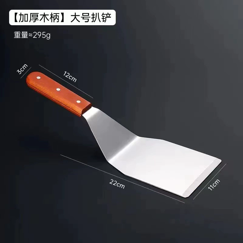 Поднимается квадратная форма из нержавеющей стали жестяная коробка