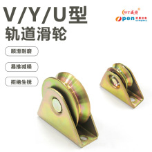 ӺY/V/Uͻ݆STػ݆ͨò݆lS