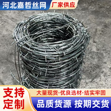 䓽z���K�F�z�W���̇����F��޼����\���������o�I���o�W�̽z�L�\