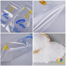 ?ʳƷ���b�����r�����Է�� ͨ�ô�����؛��մ��YƷ��ڴ���100