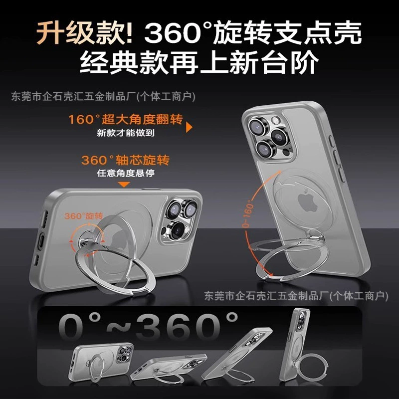 Apple, совместимый чехол для телефона, iphone15 pro, трубка с шестернями, 16promax