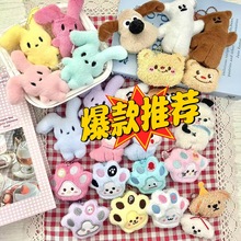 ë�q��ͨ���������С�YƷ��ż��؛�����Ů�İ������