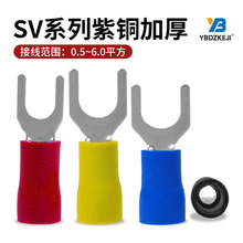 SV1.25/3.5-3.2/4/6䉺YUβڎz^Ӿ~Ӻ񾀶