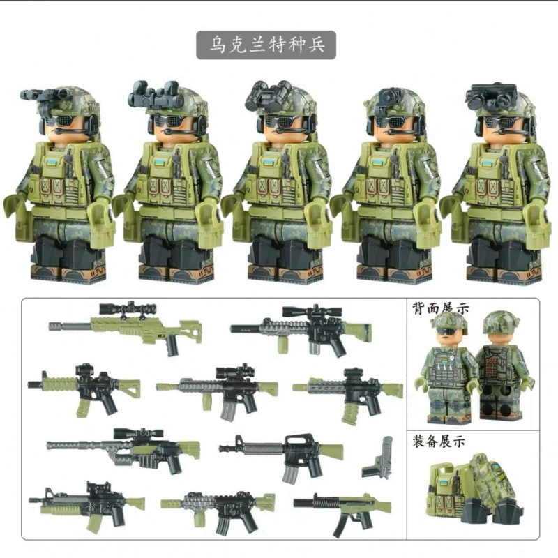 Лего, конструктор, минифигурки, игрушка для мальчиков