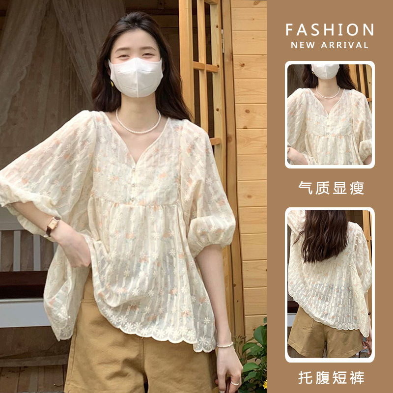 Maternity Suit, Summer Two-Piece Set, Fashionable, Loose and Sweet Elegant, V Neck Floral Top + Slimming Look Belly-Supporting Shorts, Trendy