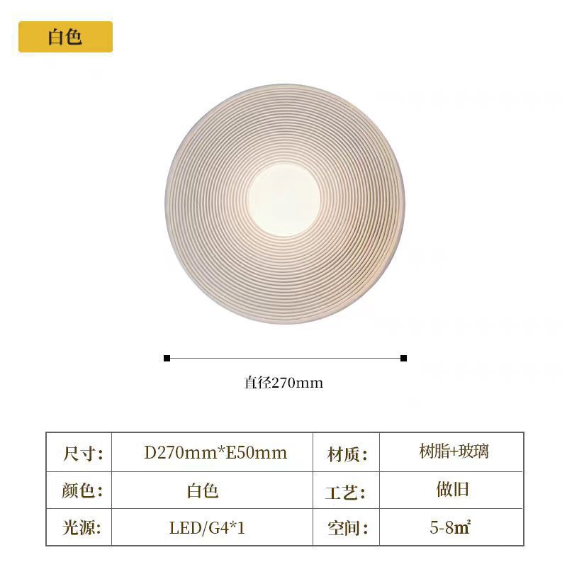 Lámpara de pared de estilo japonés de estilo tranquilo de estilo de diseño de vivienda dormitorio principal de alto nivel de sensación de sala de estar arte retro lámpara de pared sin