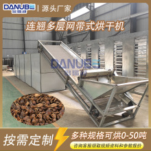 �B�N���ӾW����əC �B�����N����O�� �B�N���B�mʽ������ˮ��