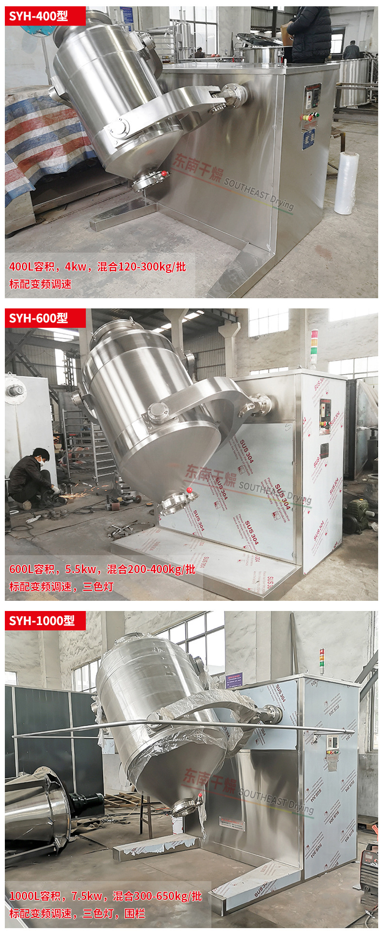 详情_09.jpg