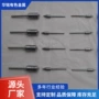 耐高温生产机用mocvd零件