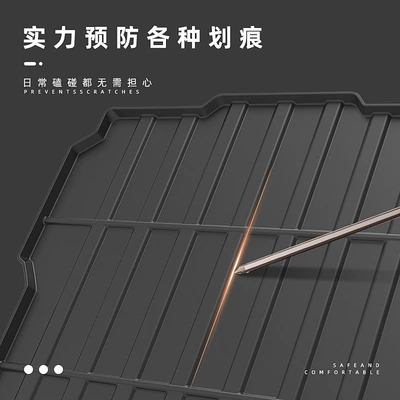 Trunk Box Mat, Multi-function pad