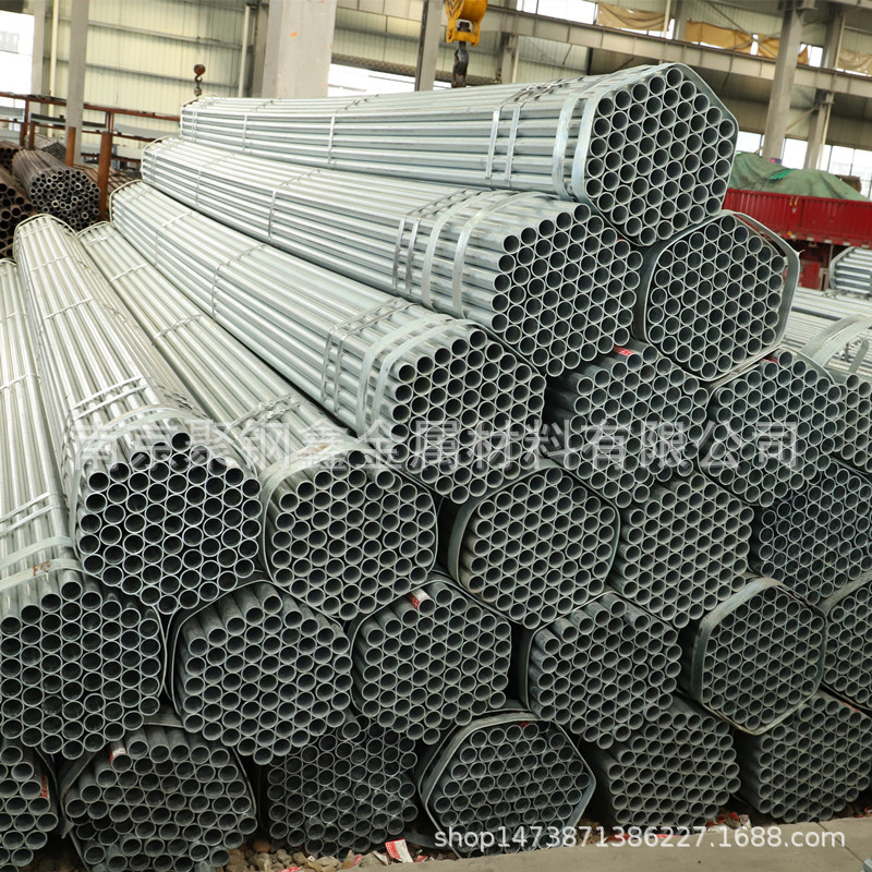 批发销售 大棚钢管Q235B热镀锌钢管镀锌圆管 镀锌钢管 规格全