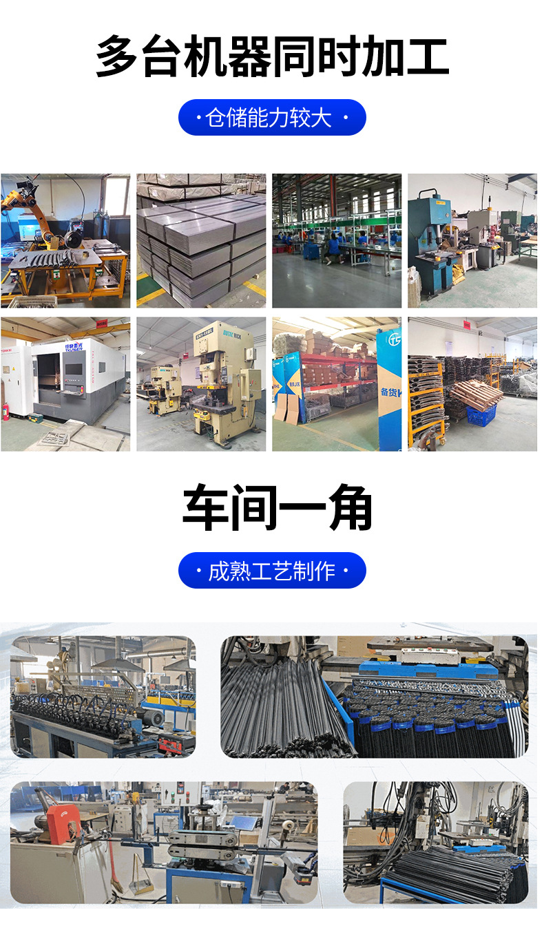 Car Front Windshield Plastic Plate Strip Car Sealing Strip Front Windshield Window Sealing Strip