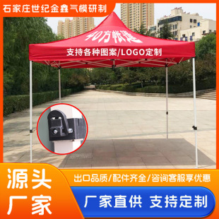 �S��3*3����V�掤��40���Ӵ����Ľ�չ�[�[�����Ԅ��ۯB�Y�����