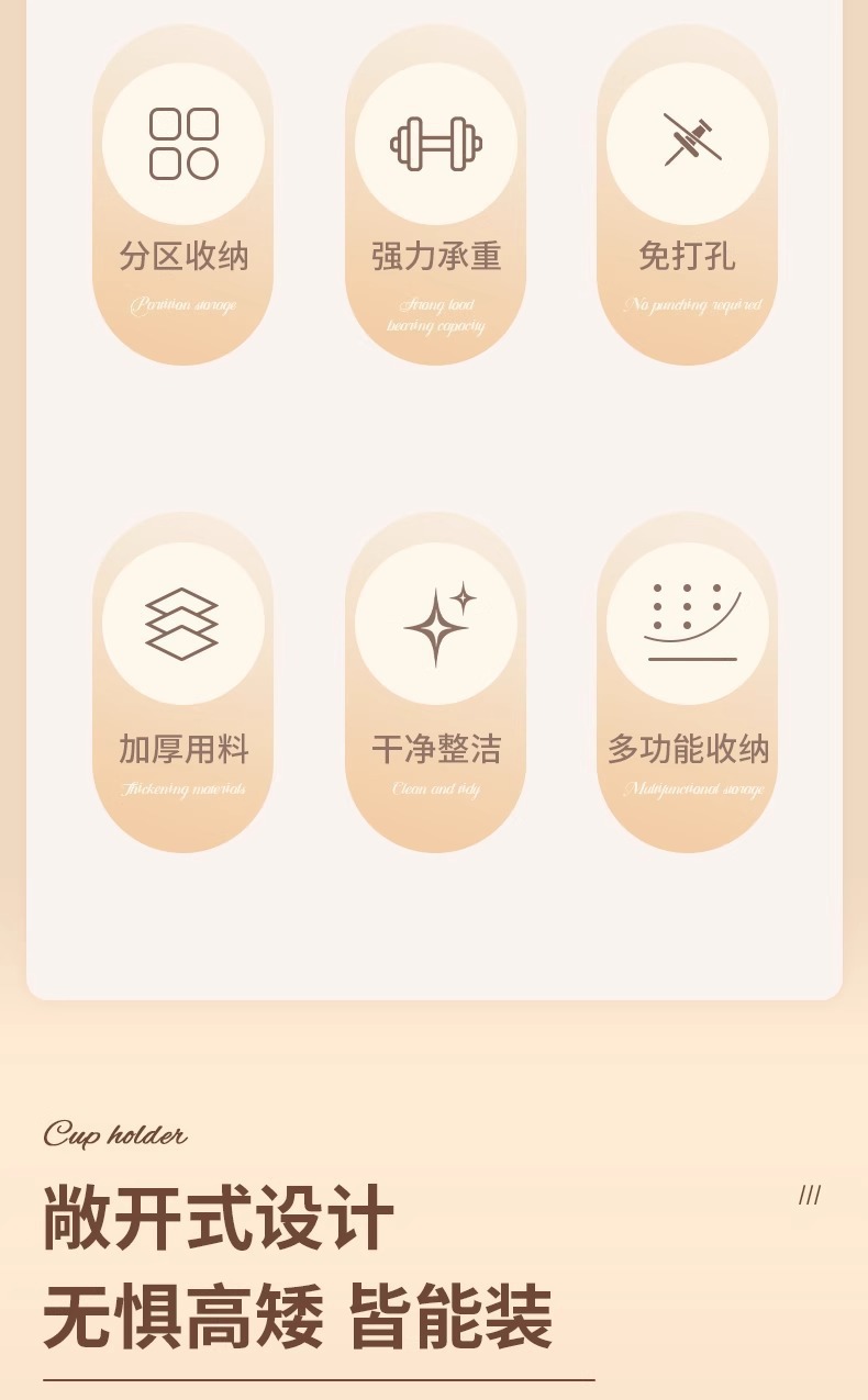 O1CN01x5gLOL1plFkWmJch9_!!3295435400-0-cib.jpg?__r__=1727341243032