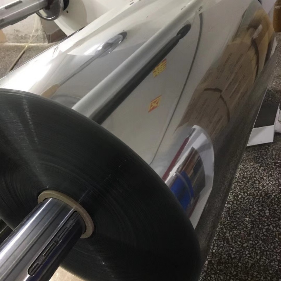 超透明PVC片材医药胶囊化妆品泡罩电子烟吸塑胶片铝箔复合PVC片