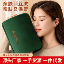 ־�ߟ�ˮ���ʽ����ůˮ��ů�������s��yʽעˮŮ�����ë�q�ů