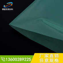 PpeĤGɫPĤ܇㲿IPĤVCIP