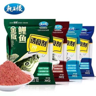 �����޽���Tʳ���a�������I30�� Ұឺڿ��a�������I һ��400��