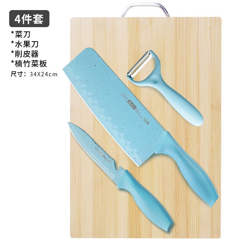 Kit de cuchillos de alimentos suplementarios para bebés, cuchillo de cocina 2 - en - 1 cuchillo de corte para tablero de corte doméstico, conjunto completo de utensilios de cocina para bebés