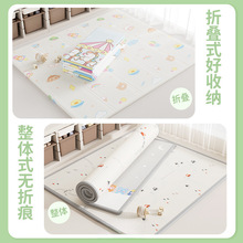 ӺЉ||ۯB냺ͯĭ؉|ˮ҉|ӵ؉|