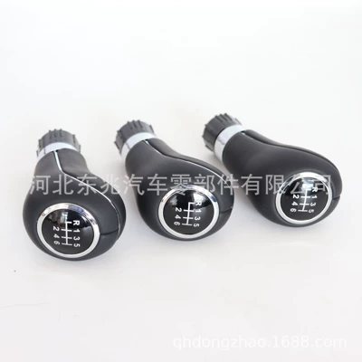 Cab and accessories W204 shift head dust cover