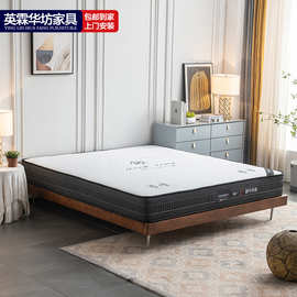新款冰丝乳胶床垫冬夏软硬双面酒店床垫全独立袋装弹簧家用床垫