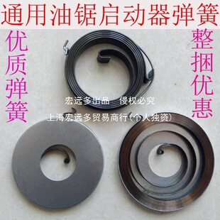 ������P��С����52��ľ��ݙC���58��䏆��������ɾ������K���