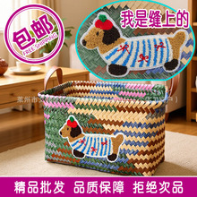 复古藤编收纳筐手工编织零食玩具桌面车载收纳篮小红书同款PU把手