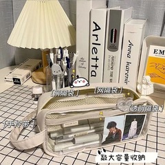 Xiaohongshu same style pencil bag ins primary and secondary school students portable pencil bag large capacity transparent pvc simple solid color pencil bag for women