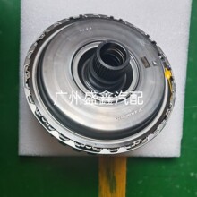 变速箱湿式双离合器 DCT400 红旗 HS7 H9