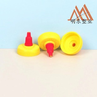 Customized Pointed Cap 38-400 Old Yellow Cap Gasket Style Stripesd Plastic Cap Salad Ketchup Condiment Bottle Cap