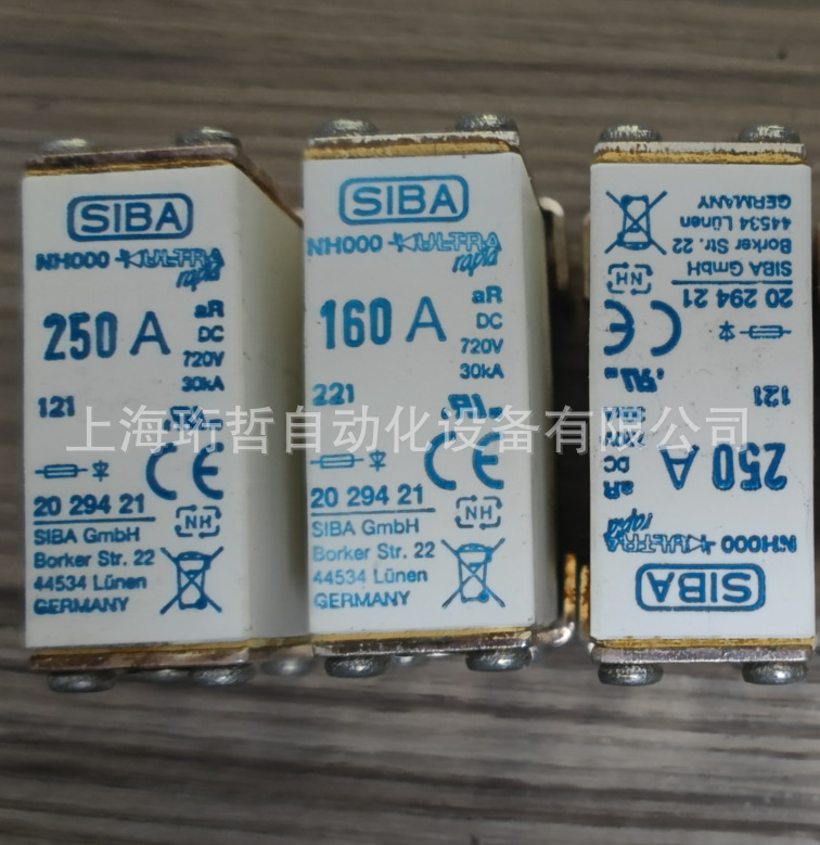 德国SIBA 西霸熔断器 2038603.100