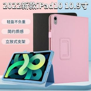 �m��2025�O��iPad A16���o��10.9��ƽ�������֦�y��ˤ�p����ĥ��