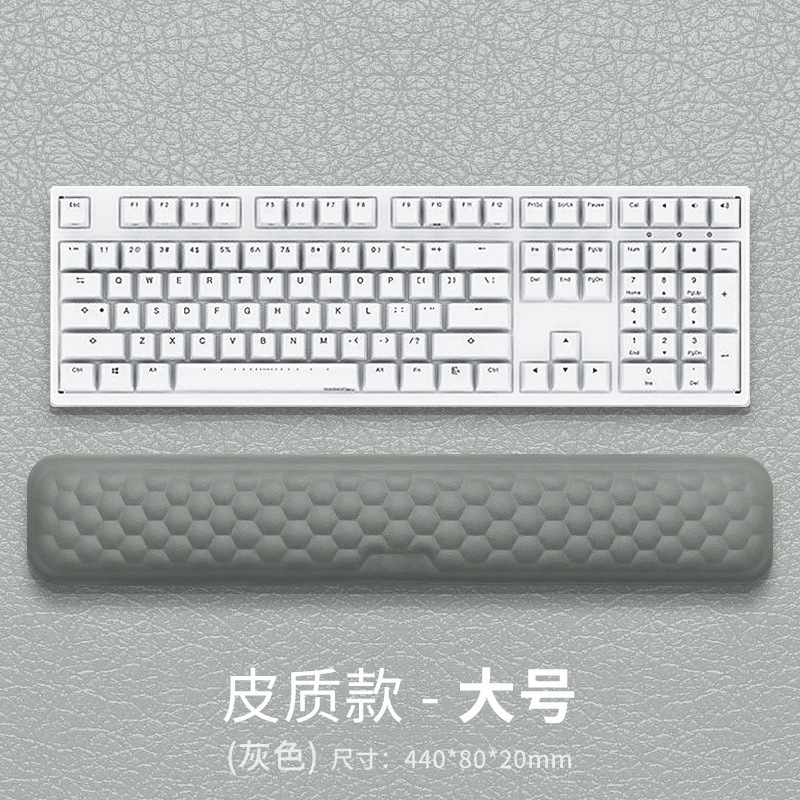 キーボードのマウスの手首のクッションの腕のパッドの腕のパッドの腕のパッドのデスクトップの87キーの機械のキーボードの卸売り|undefined