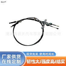 28300-52500 �Q�����քx�����T���x�Ͼ����l ��ϵ��ɣ ��ϵ���Q