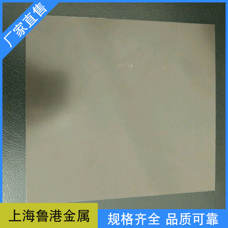 铝板 喷砂拉丝阳极氧化铝板 红色黑色金色本色氧化铝板