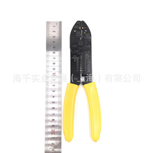 ๦ĥXzQ10-26AWG0.2-6mm2ƤQHS-081